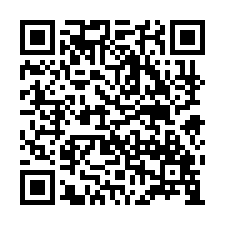 溪州法拍屋，九甲巷【上宇城】別墅，三條國小，7-11三條門市-QR CODE