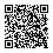 北斗法拍屋，中寮三路【上宇臻品】1年別墅，近斗苑路，螺陽國小-QR CODE