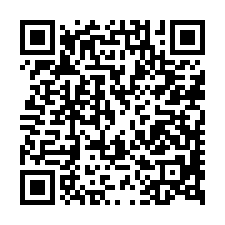 新豐法拍屋，【建興路】邊間透天，近新豐市區-QR CODE