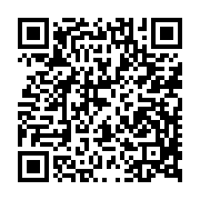 湖口法拍屋，【興華街】電梯3房，近中正國中/華興國小-QR CODE