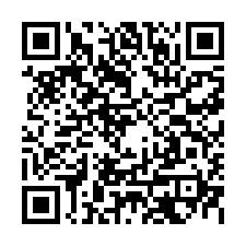 北斗法拍屋，中寮三路【上宇臻品】社區別墅5，斗苑路，螺陽國小-QR CODE