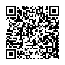 北斗法拍屋，中寮三路【上宇臻品】社區別墅9，斗苑路，螺陽國小-QR CODE