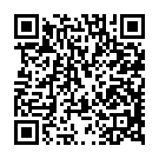 北斗法拍屋，中寮三路【上宇臻品】邊間別墅，斗苑路，螺陽國小-QR CODE
