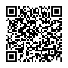 埔鹽法拍屋，【大新路邊間透天店面】，近新水國小-QR CODE