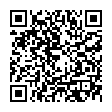 斗六法拍屋，復國街【中華大第】電梯3房，近斗六國小-QR CODE