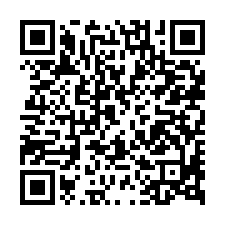 斗六法拍屋，【西平路】社區型電梯別墅，近斗六火車站-QR CODE