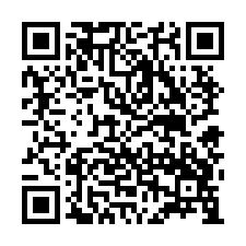 北區法拍屋，【德化街5樓公寓】，近省三國小，新民高中，崇德路-QR CODE