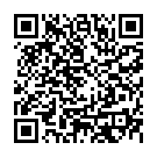崙背法拍屋，【下店】臨路透天別墅，近崙背市區-QR CODE