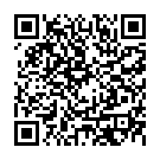 竹東法拍屋，生產街【嘉年華】3房平車公寓，近員崠國小-QR CODE
