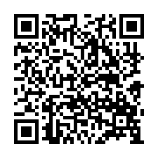 彰化市法拍屋，延平路【麗景天下】4房，大埔黃昏市場，延平公園-QR CODE