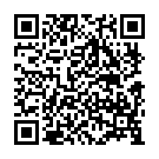 社頭法拍屋，【民生路朝南透天】，近員集路，運動公園，崙雅國小-QR CODE