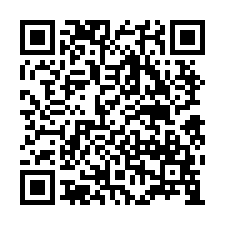 竹南法拍屋，博愛街【三泰金鑽】電梯3房，近竹南國小-QR CODE
