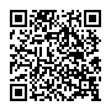西螺法拍屋，【八德街】社區型電梯別墅，近西螺國中-QR CODE