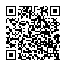 草屯法拍屋，【成功路巷內透天】，近草屯鎮果菜市場，大觀市場-QR CODE