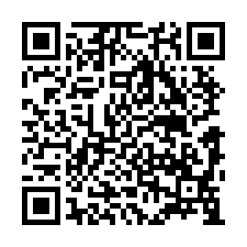 東區法拍屋，【大智路透天店面】，台中火車站，LALAPORT-QR CODE