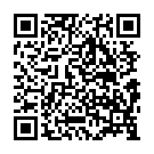 東勢法拍屋，聚福街【起成正義樓】電梯3房，近東崎街，中山國小-QR CODE