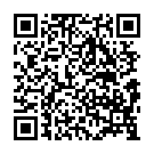 太平法拍屋，環中東路【櫻花大櫻國劍橋花園】3房平車，4年新屋-QR CODE