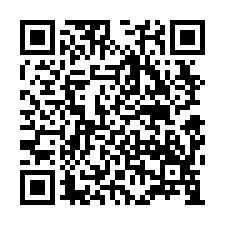 鹿港法拍屋，【頭庄巷邊間農舍透天】，近草港國小，鹿鳴國中-QR CODE