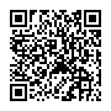 和美法拍屋，【愛國路透天店面】，近道周路商圈，和仁國小-QR CODE