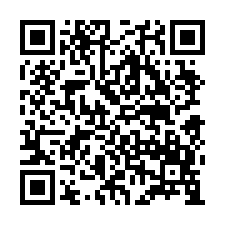 鹿港法拍屋，【鹿和路二段巷內透天】，近新興國小-QR CODE