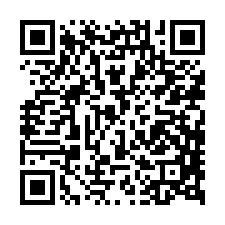 田中法拍屋，【員集路一段朝南邊間透天】，近大安國小-QR CODE