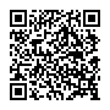 田中法拍屋，【寶樹街角間透天】，近內安國小，田中火車站-QR CODE