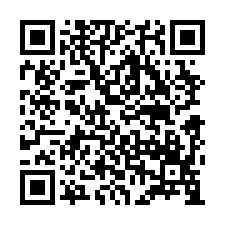 南區法拍屋，工學二街【廣三大時代】電梯3房平車，近中興大學-QR CODE
