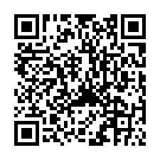 六腳法拍屋，蘇厝寮【雄立白居易】電梯3房，北美國小，北港老街-QR CODE