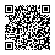 水里法拍屋，【金龍路便宜透天】，近成城國小，水里火車站-QR CODE