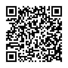 大村法拍屋，【新興巷臨路透天】，近新興社區活動中心，員埔路-QR CODE