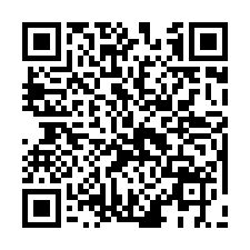水上法拍屋，【崎子頭朝南透天】，近嘉柳公路，寬士村活動中心-QR CODE