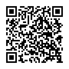 埔里法拍屋，【中山路迷你透天店面】，近埔里酒廠，埔里米粉湯-QR CODE