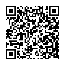 民雄法拍屋，【惠安街便宜透天】，近頭橋工業區，民雄工業區-QR CODE