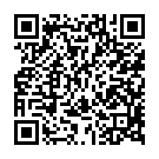 鹿港法拍屋，【永寧街邊間透天店面】，近鹿草路，鹿江國際中小學-QR CODE