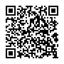 埤頭法拍屋，【新庄路大地坪透天】，近國一北斗交流道，芙朝國小-QR CODE