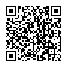 芎林法拍屋，三民路【大矽谷名人山莊】車庫別墅，近國道三號-QR CODE