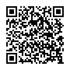 新竹法拍屋，聖軍路【皇昱綠尊NO.38】透天別墅，近南華國中-QR CODE