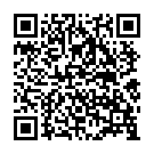 新豐法拍屋，【青埔子】靜巷邊間透天，近台15線-QR CODE