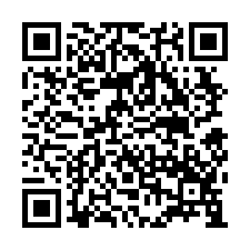 豐原法拍屋，成功路【成功世家】電梯3房，近家樂福，豐圳公園-QR CODE