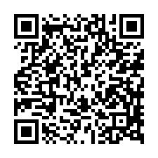 竹東法拍屋，【新生路】頂樓公寓，近中山國小-QR CODE