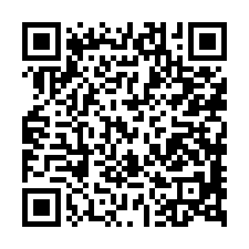 竹東法拍屋，中央路【力麗】一樓華廈，近竹科-QR CODE