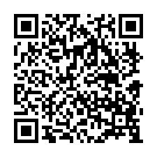 新竹法拍屋，光華二街【新竹小城】電梯套房，近台大醫院新竹分院-QR CODE