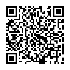 民雄法拍屋，福興村新興【澄家2】社區別墅，近頭橋工業區-QR CODE