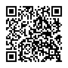 新竹法拍屋，慈濟路【竹科悅揚】頂樓2房平車，近關埔國小-QR CODE