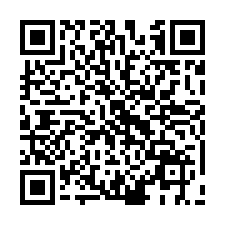 北斗法拍屋，【八德路朝南邊間透天】，近中山路商圈，萬來國小-QR CODE