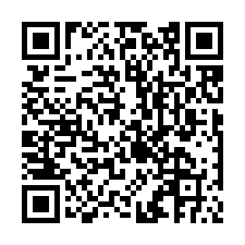 新港法拍屋，中庄村【中庄大地坪透天平房】，近中正路，古民國小-QR CODE
