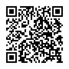 埔鹽法拍屋，【員鹿路農舍廠房】，埔鹽鄉公所，7-11昱品門市-QR CODE