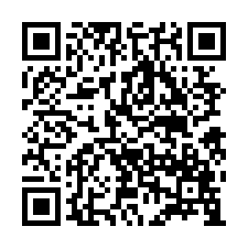 北區法拍屋，篤行路【地中海社區】2套房，近科博館，英才公園-QR CODE
