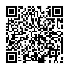 頭份法拍屋，【銀河星鑽】電梯套房，近國道一號/頭份國小-QR CODE