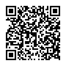 頭份法拍屋，永昌街【國陽青山鎮】電梯3房，近為恭醫院東興院區-QR CODE